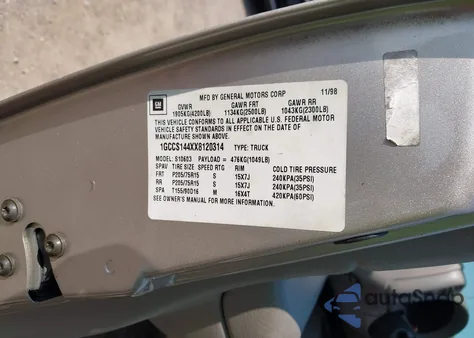 1999 Chevrolet S-10 из США, поврежденный, VIN 1GCCS144XX8120314